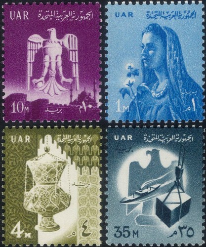 Egitto uar 1961 - egitto,