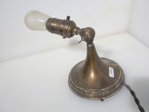 Victorian brass gimble - victorian,